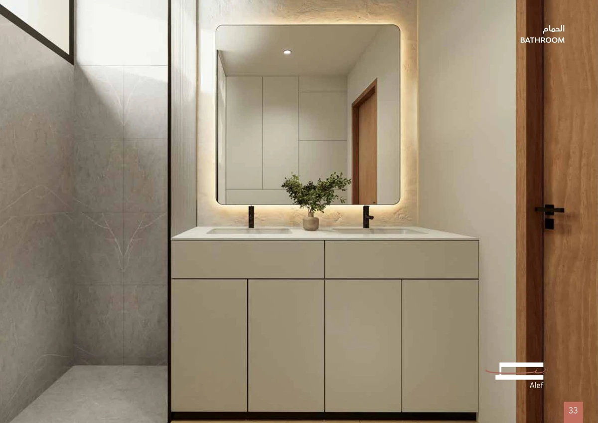 Almamsha Hamsa 3 image