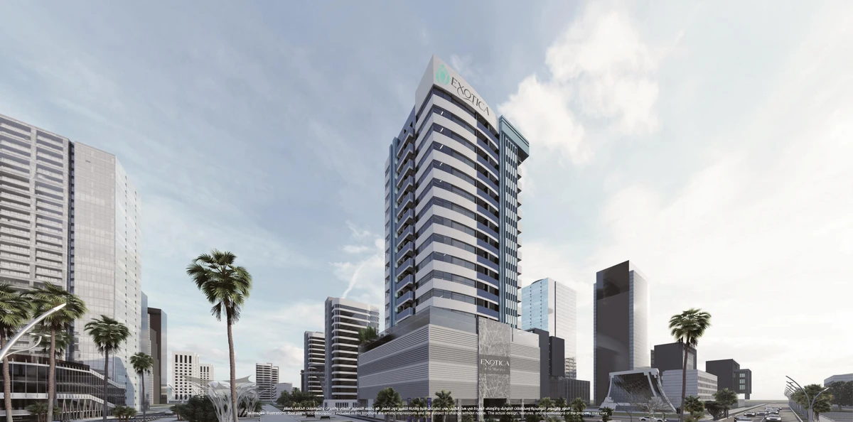 Exotica by Al Marina