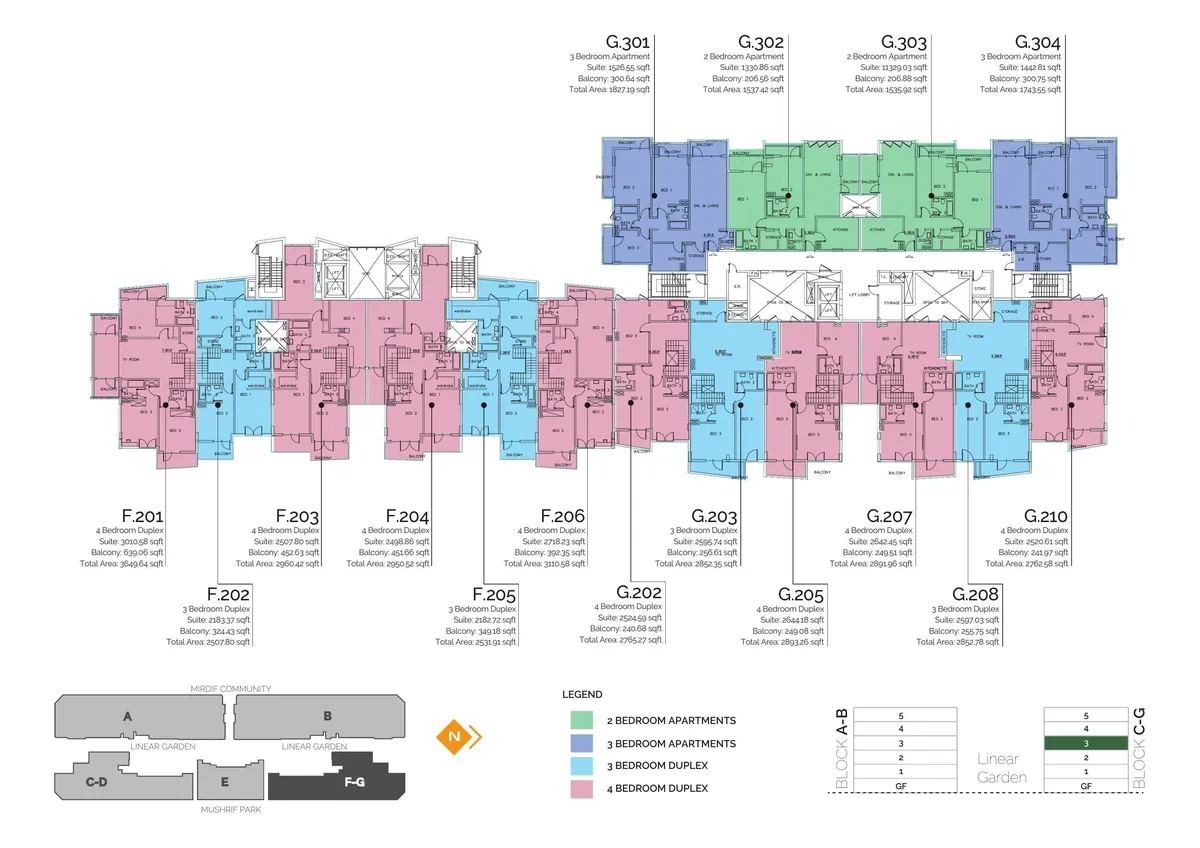 Mirdif Hills- Nasayem Avenue image