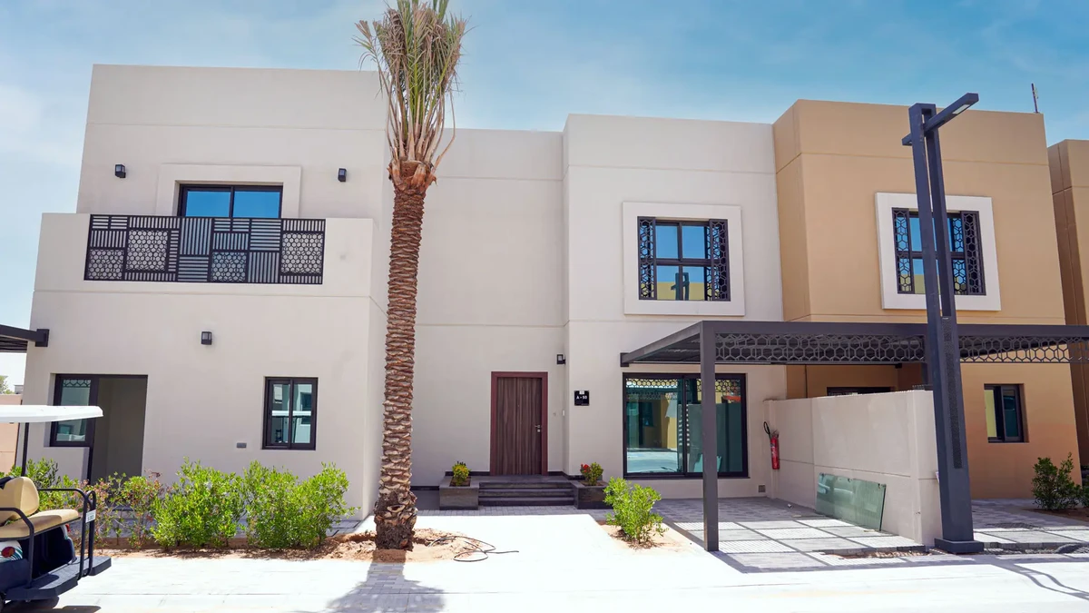 Sharjah Sustainable City image