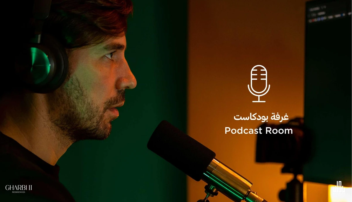 Gharbi 2 Residences image