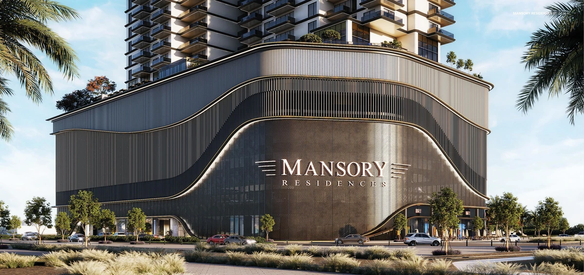 Mansory Residence image