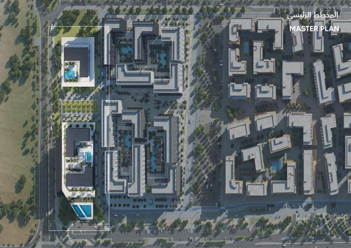 Almamsha Hamsa 3 image