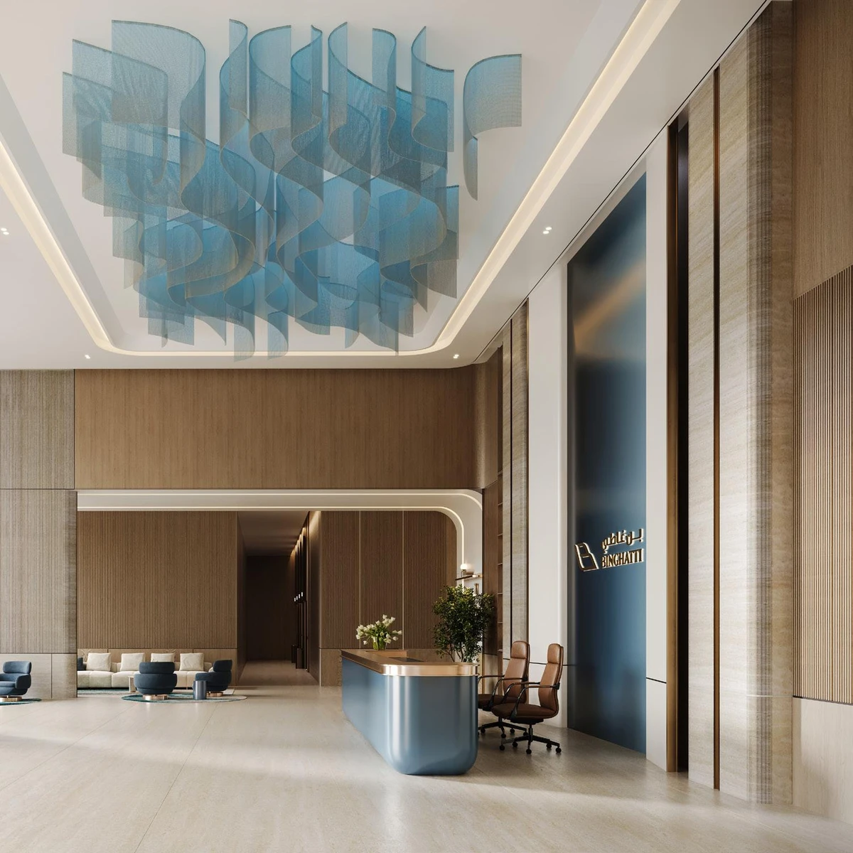 Binghatti Cullinan image