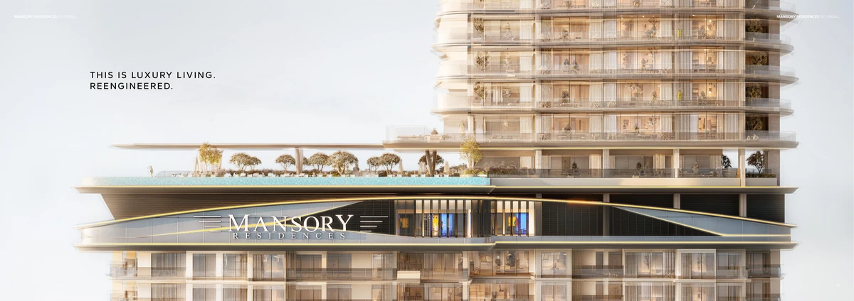 Mansory Residence image