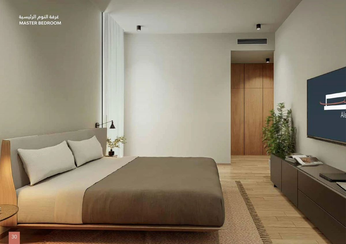 Almamsha Hamsa 3 image