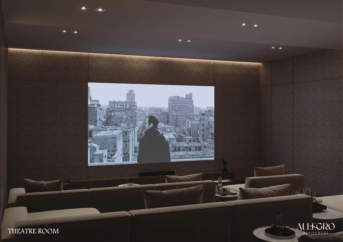 Allegro Residences image