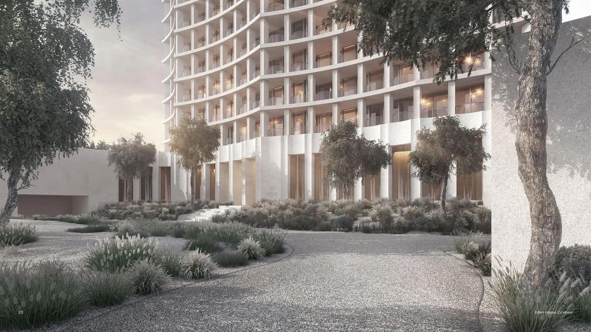 Eden House Zaabeel image