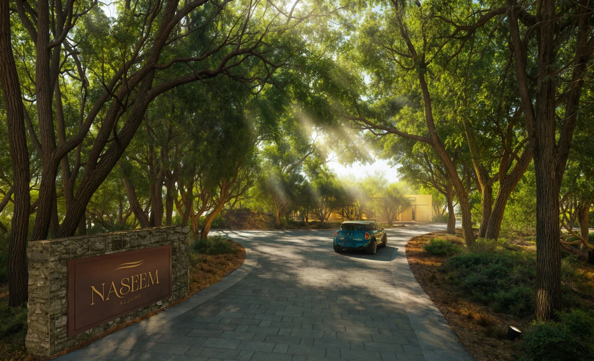 Naseem Al Jurf image