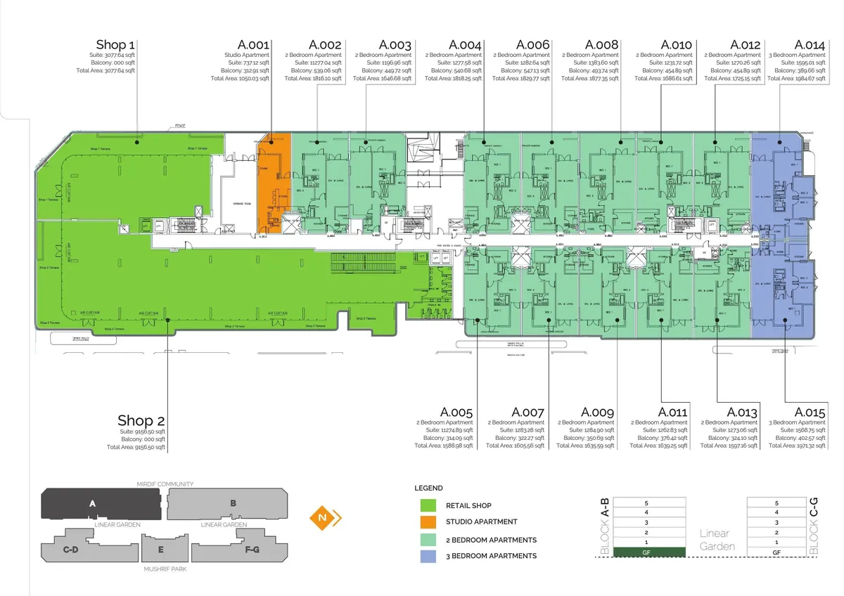 Mirdif Hills- Nasayem Avenue image