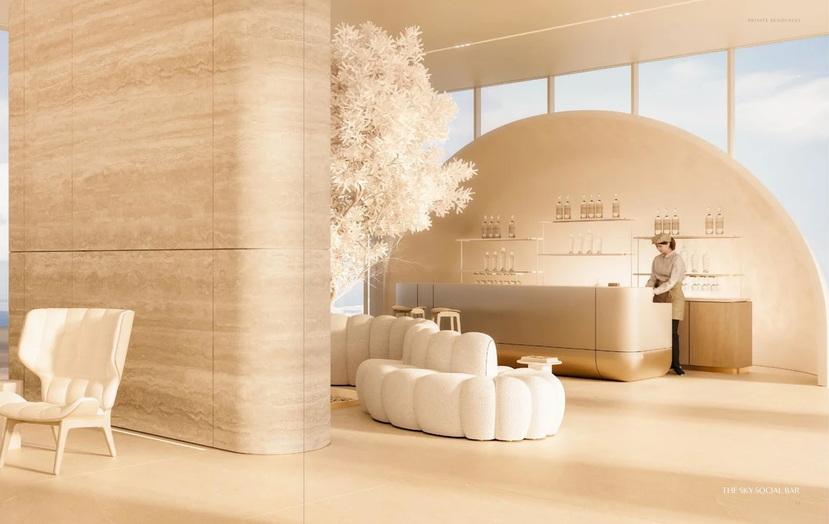 The Chedi Private Residences image