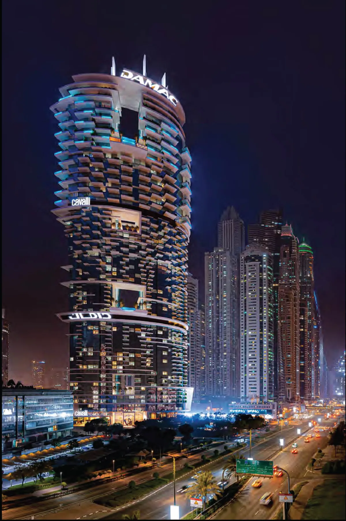 Cavalli Casa Tower image