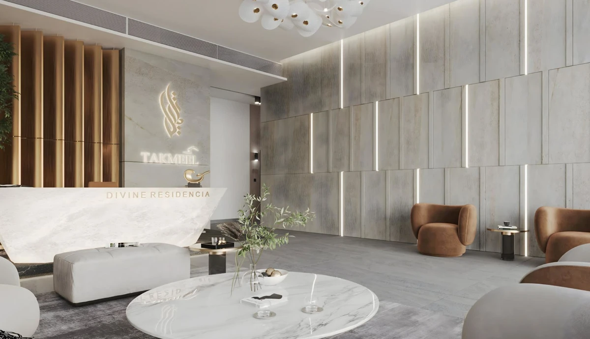 Divine Residencia image