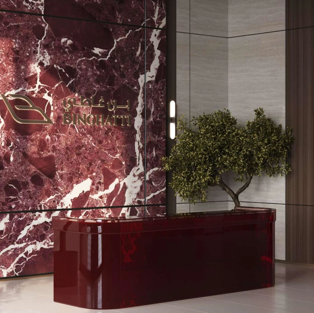 Binghatti Ruby image