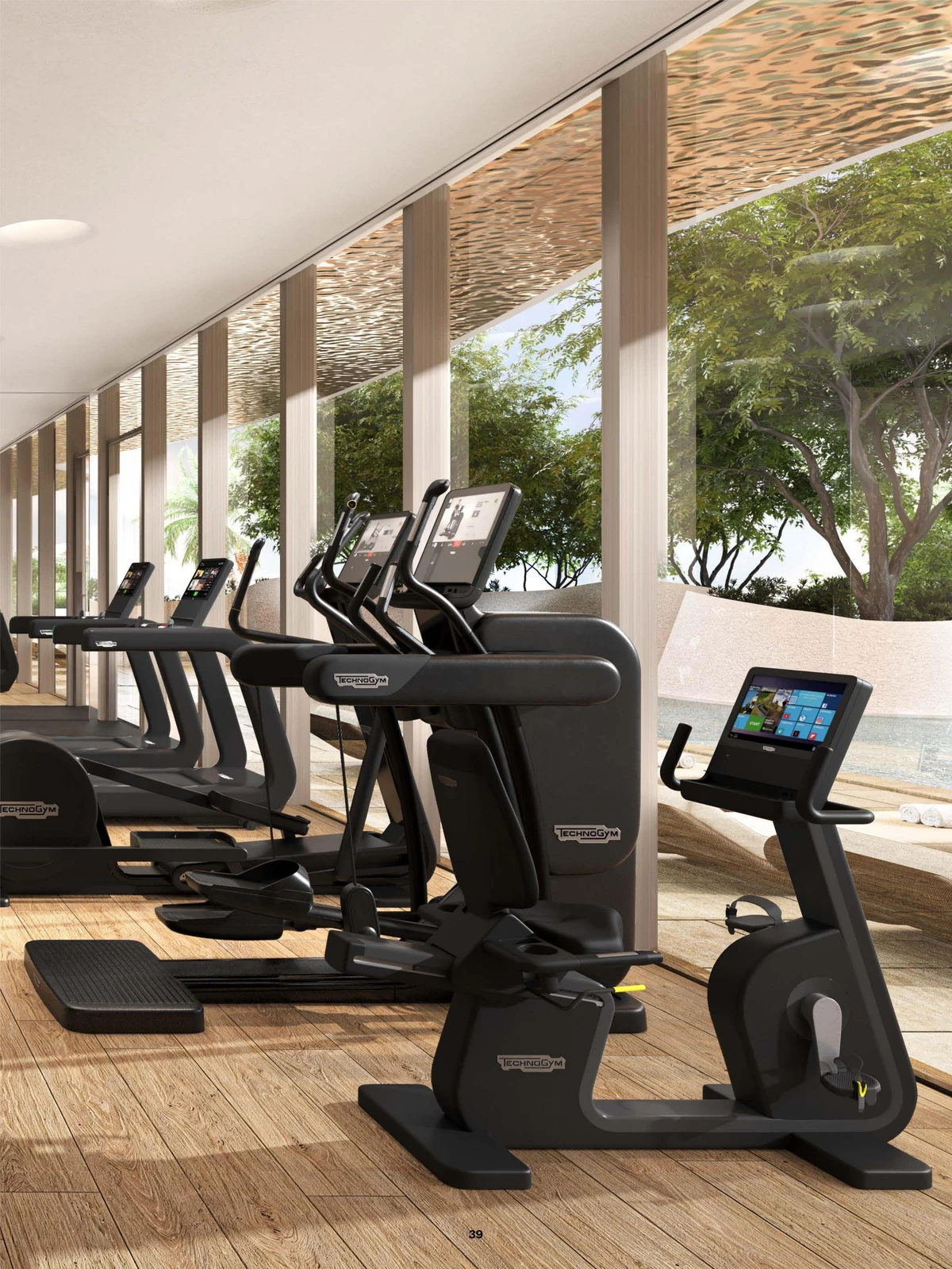 Maison Margiela Residence image