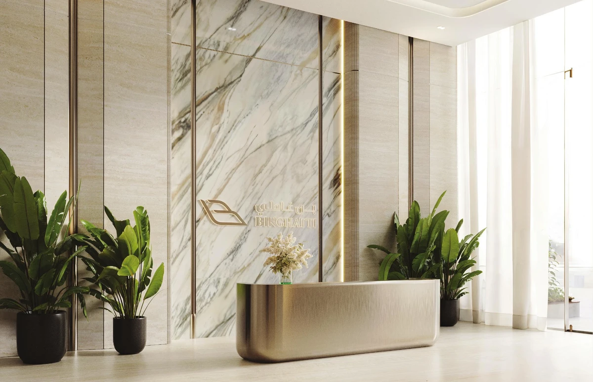 Binghatti Moonlight image