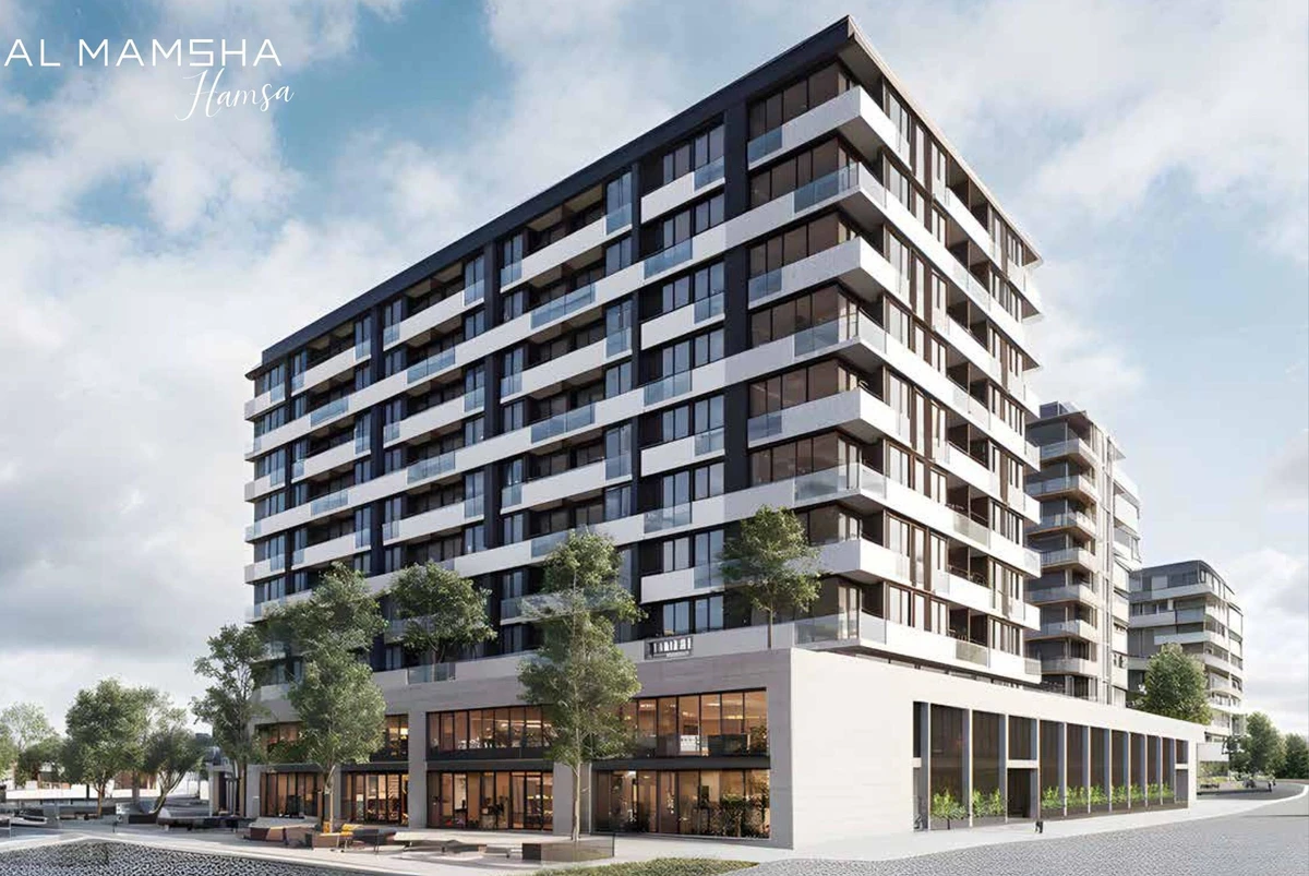 Almamsha Hamsa 3 image