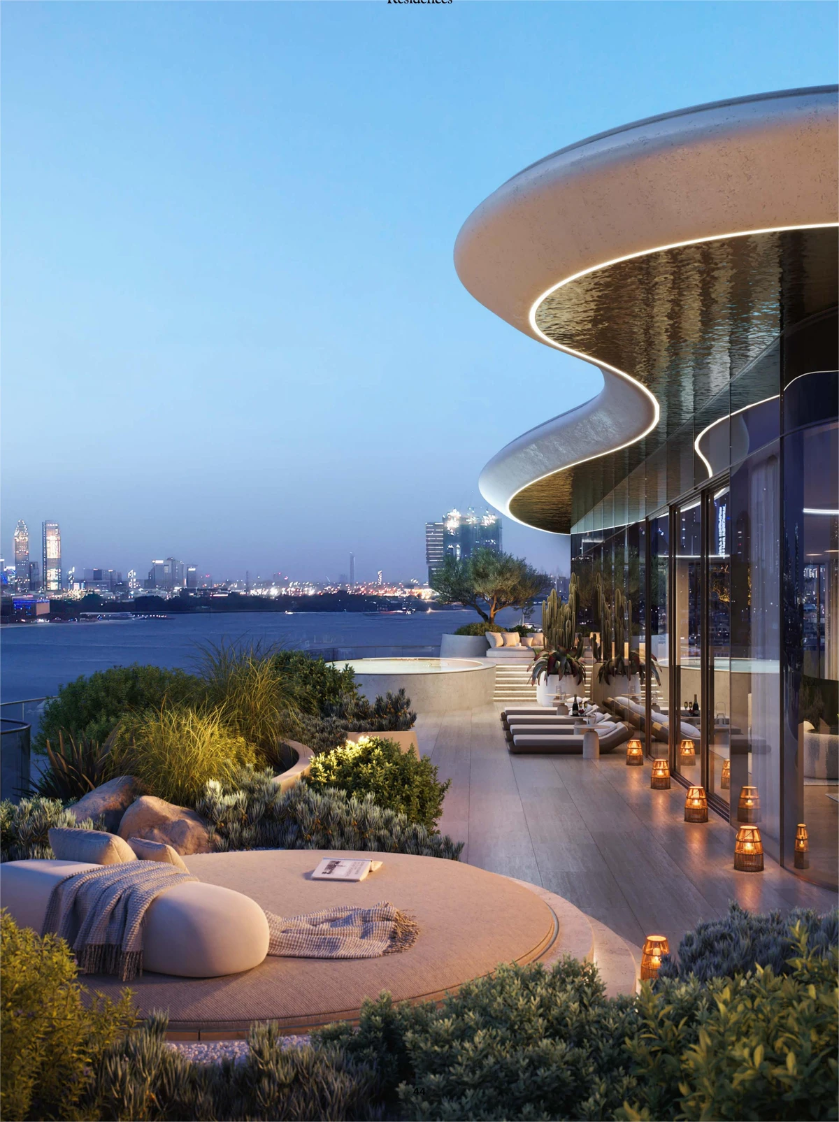 Maison Margiela Residence image