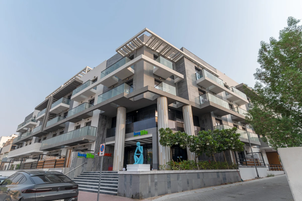 Izzi Life Mint image