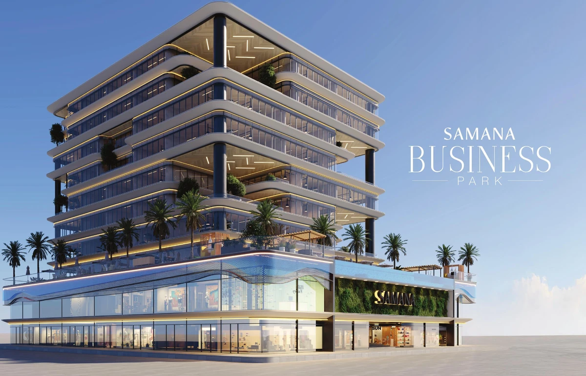 Samana Business Park