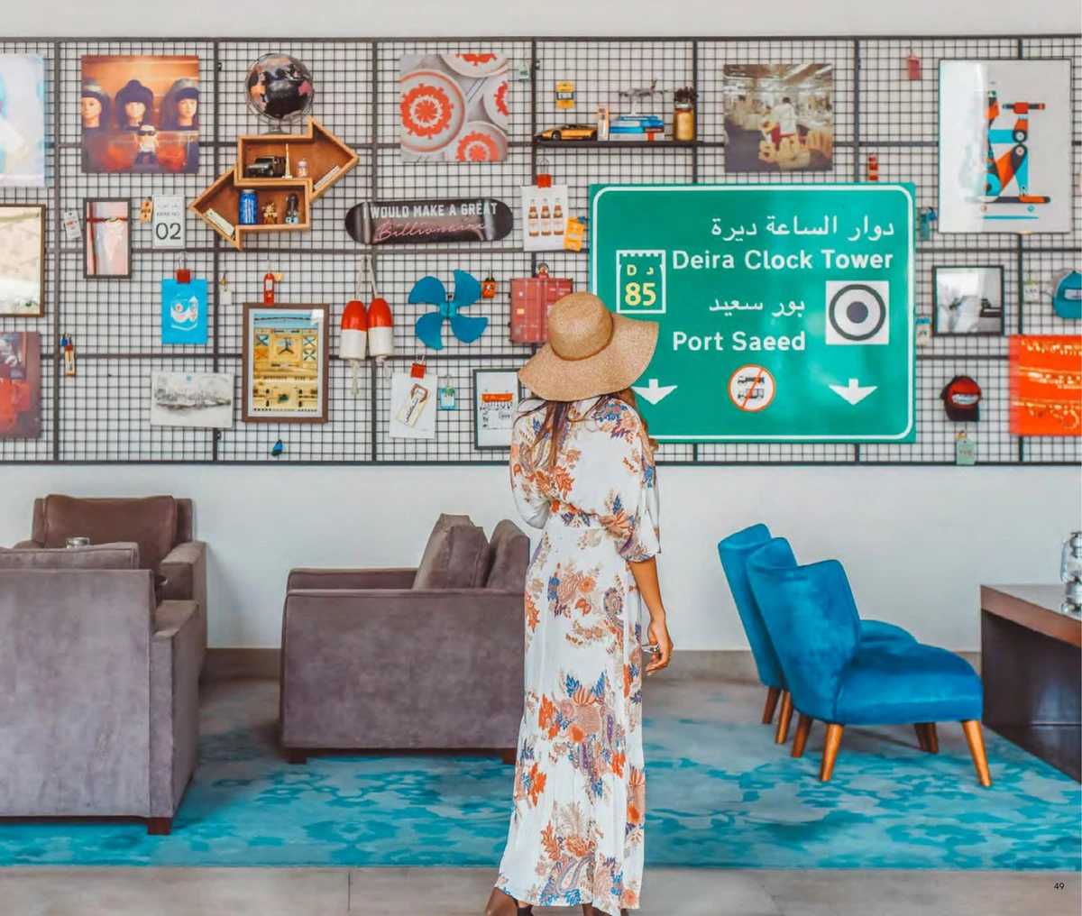 Rove Serviced Apartments image