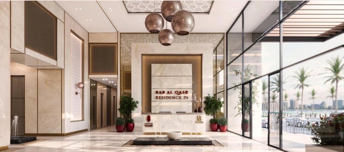 Bab Al Qasr Residence 25 image