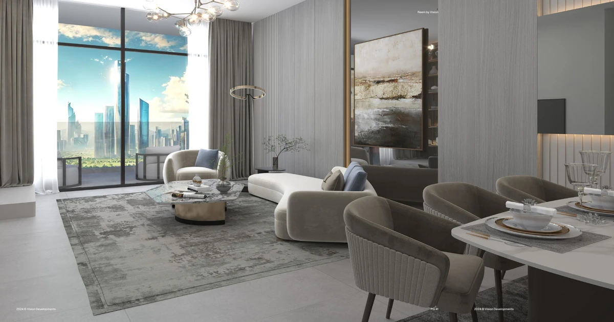 Reem by Vision image