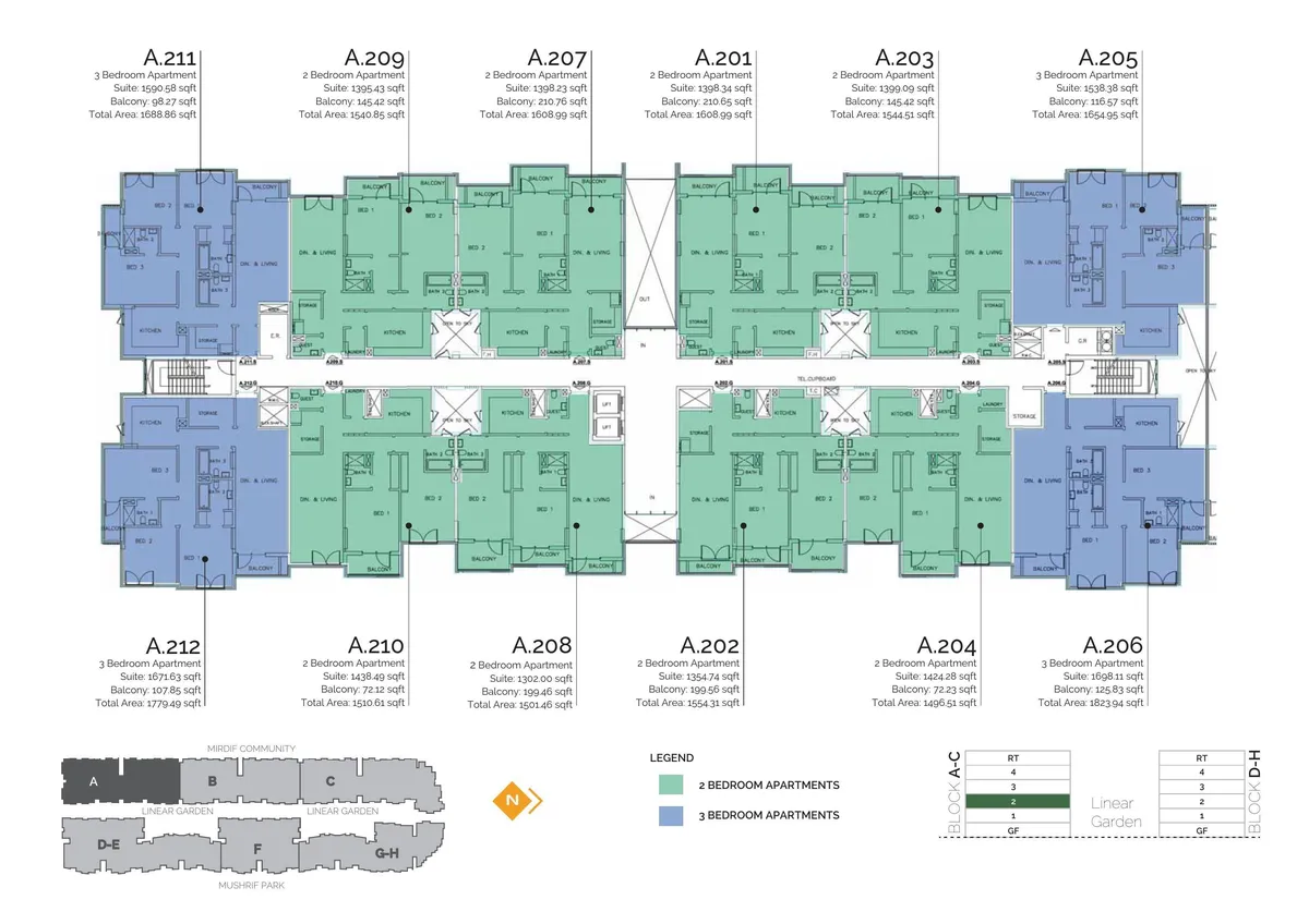 Mirdif Hills- Janayen Avenue image