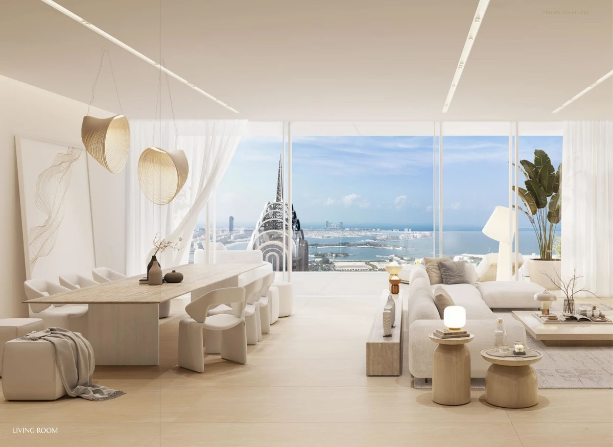 The Chedi Private Residences image