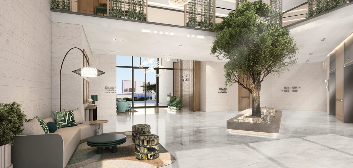 Naseem Al Jurf image