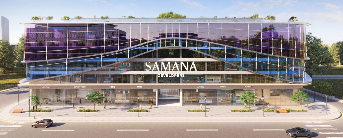 Samana Retail Park 2