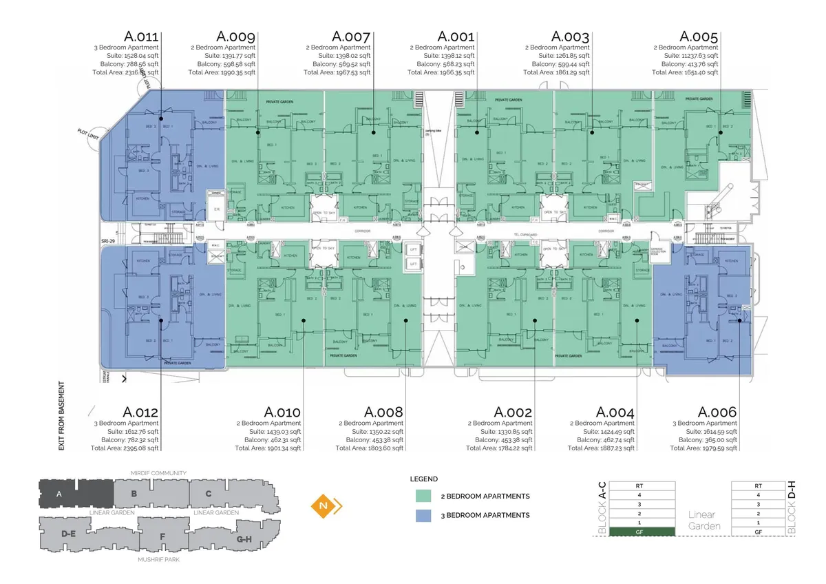 Mirdif Hills- Janayen Avenue image