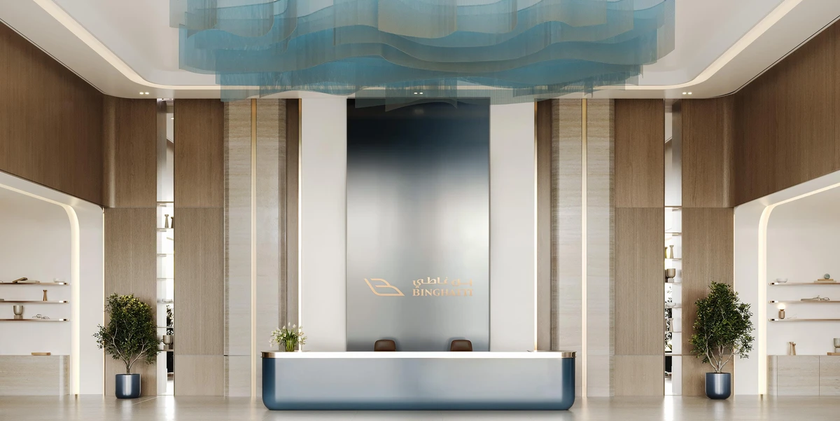 Binghatti Cullinan image