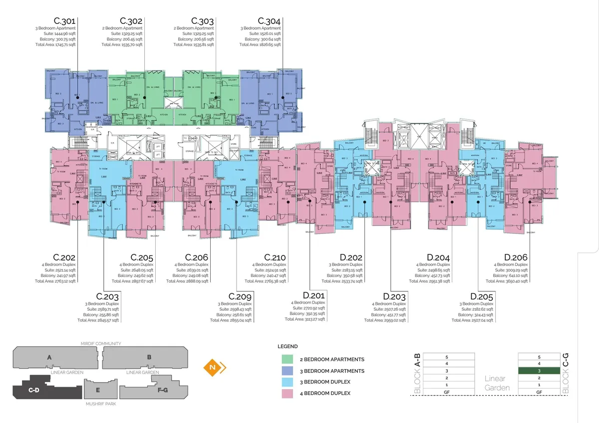 Mirdif Hills- Nasayem Avenue image