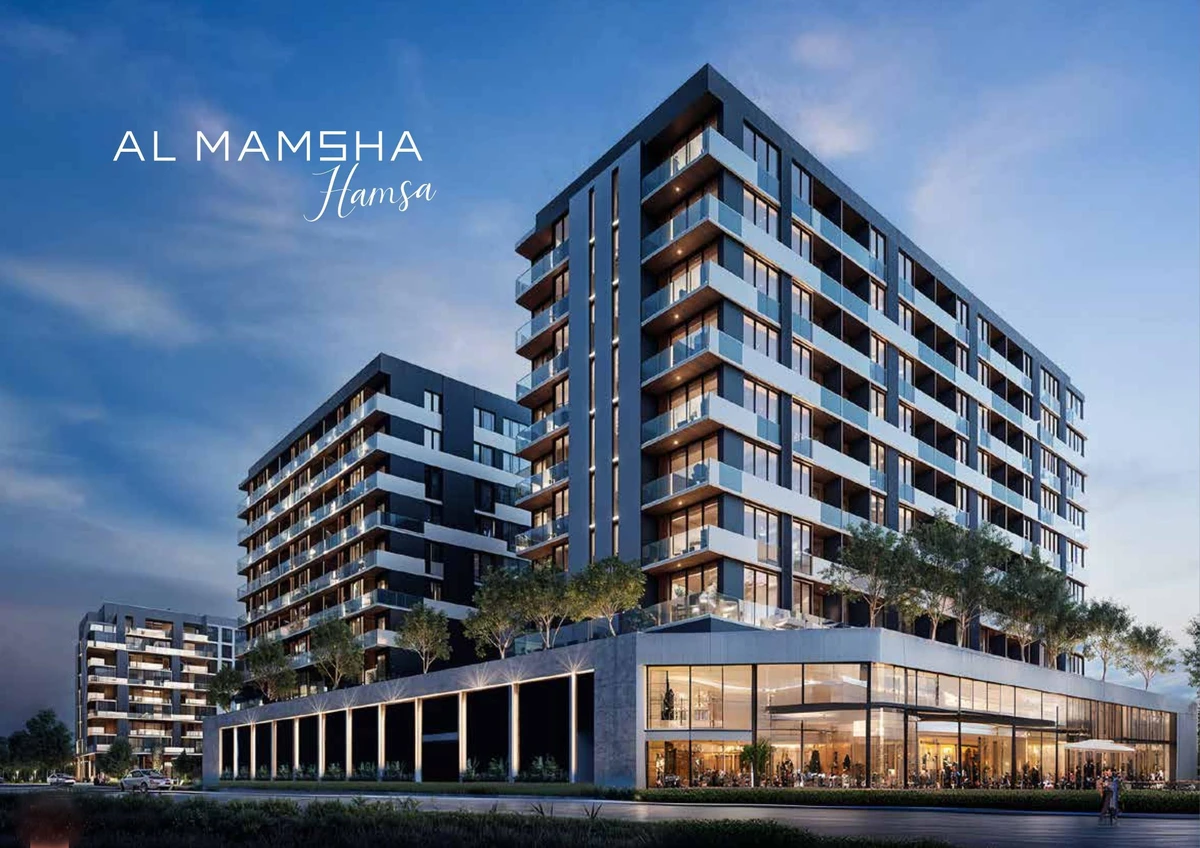 Almamsha Hamsa 3 image