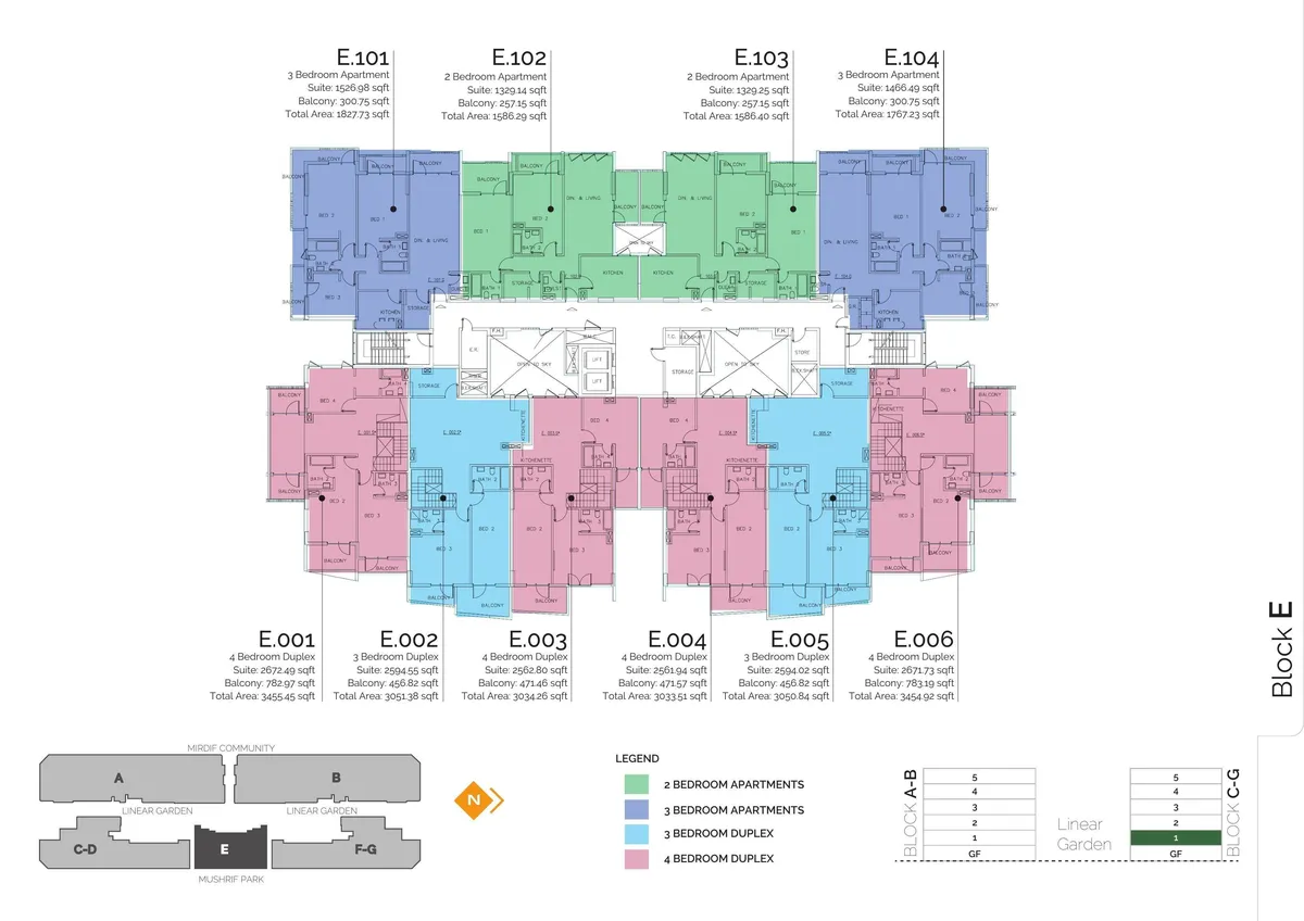 Mirdif Hills- Nasayem Avenue image
