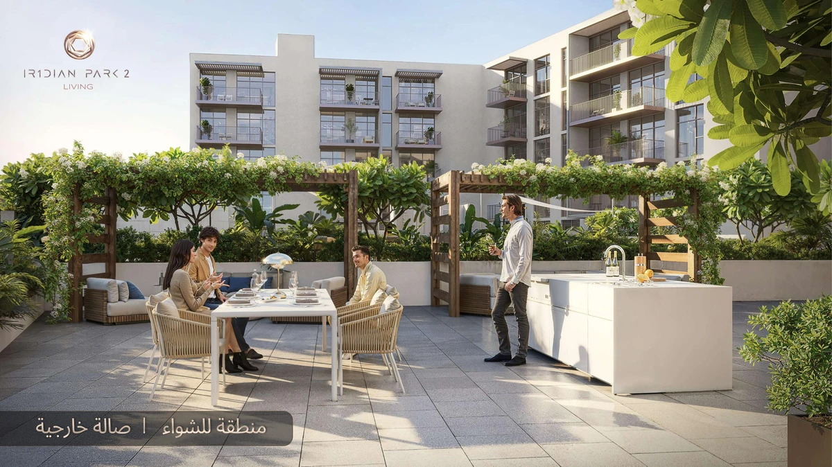 Ir1dian Park 2 image