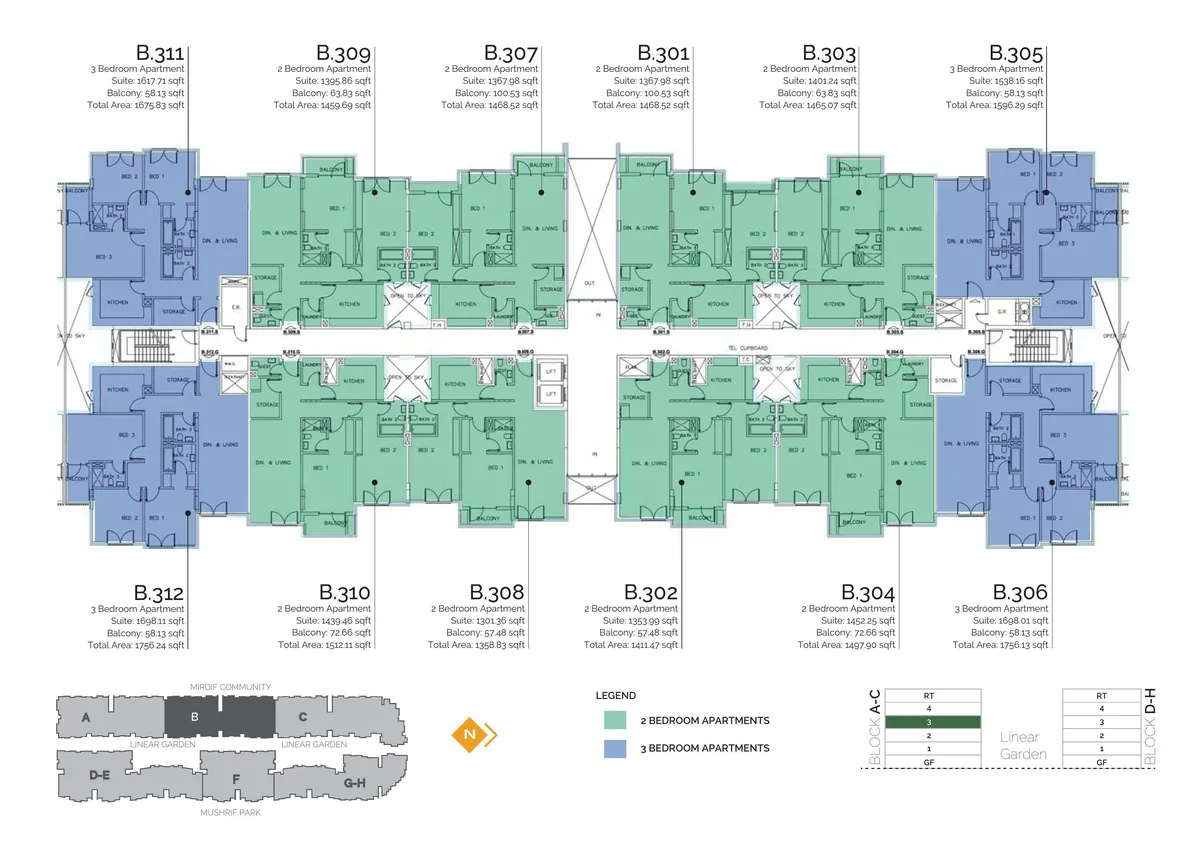 Mirdif Hills- Janayen Avenue image