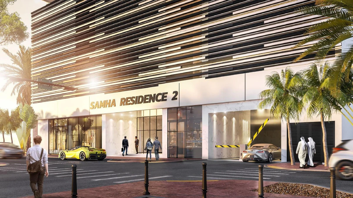 Samha Residence 2 image