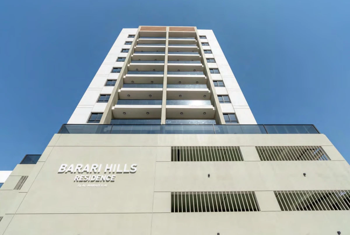 Barari Hills Residence