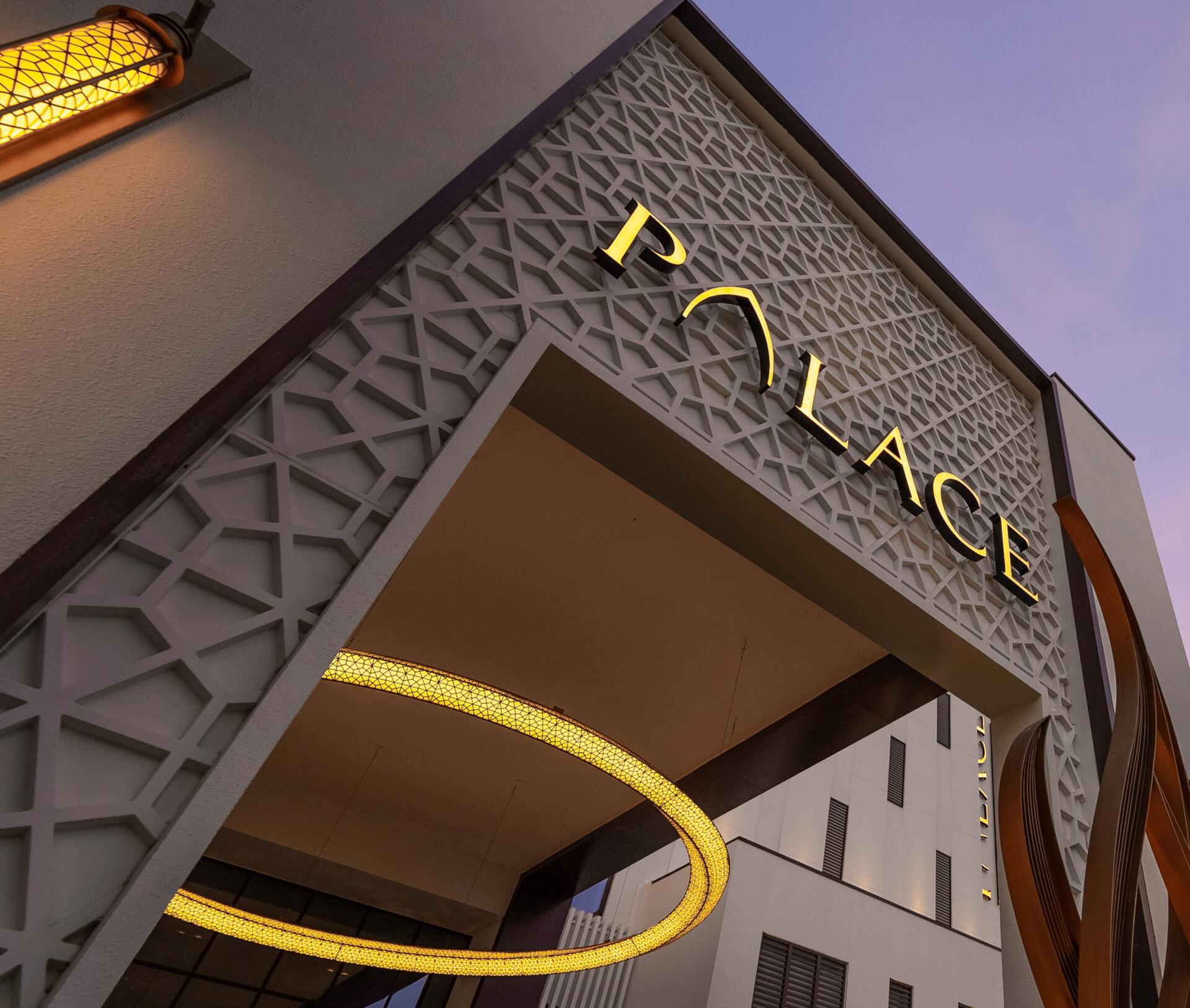 Avarra by Palace image