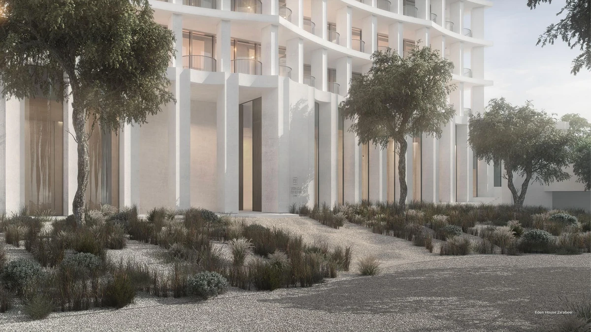 Eden House Zaabeel image