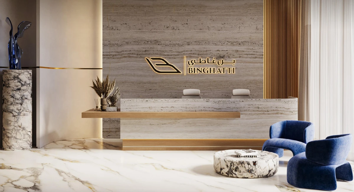 Binghatti Dusk image