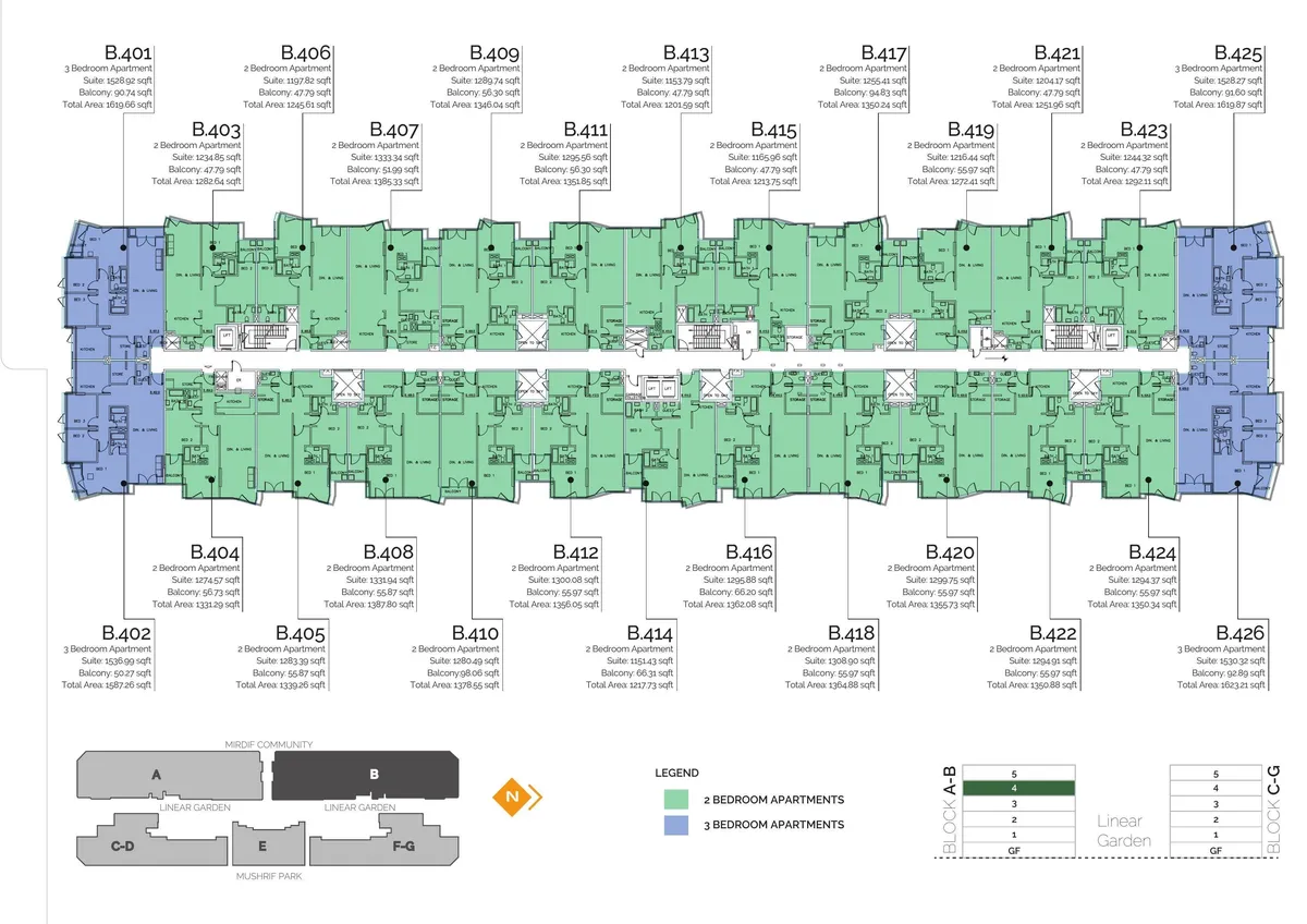 Mirdif Hills- Nasayem Avenue image