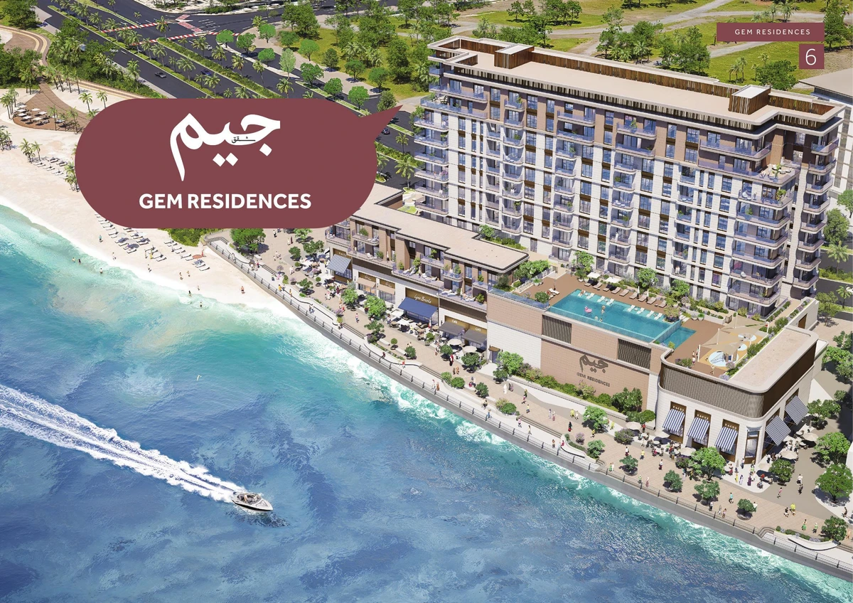 GEM Residences image