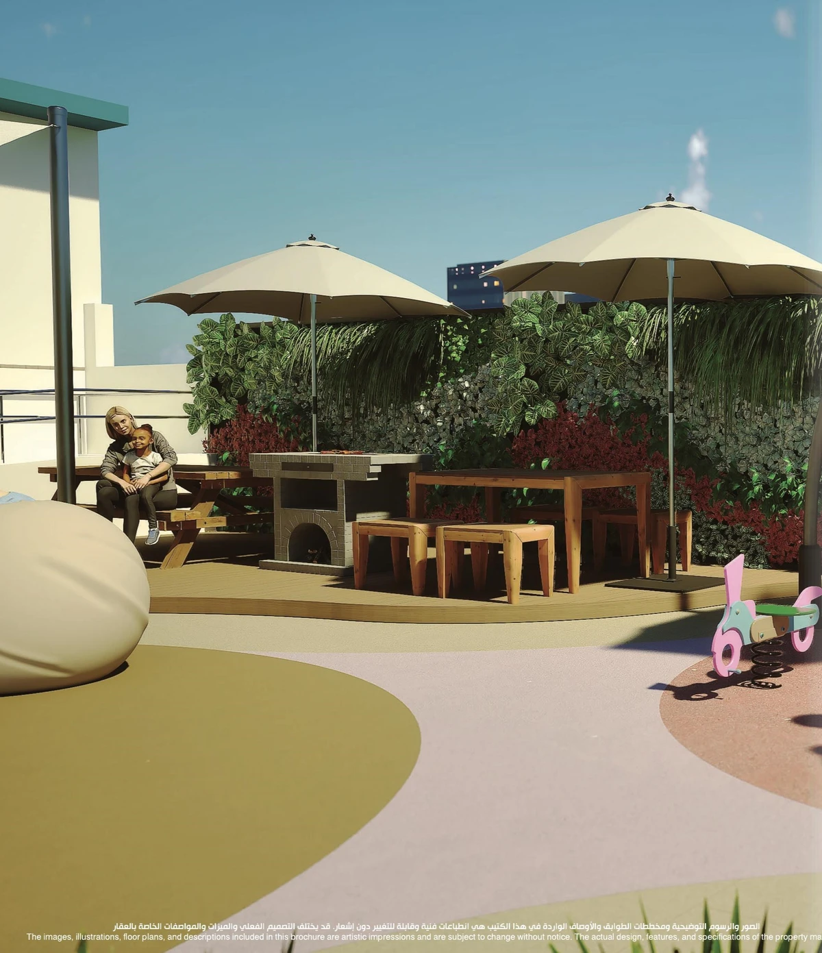 Exotica by Al Marina image