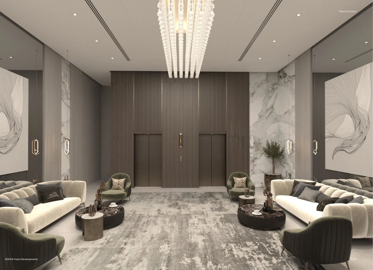 Reem by Vision image