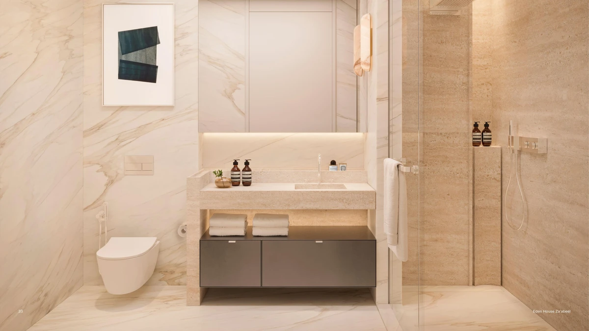 Eden House Zaabeel image