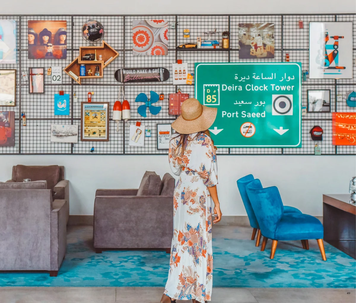 Rove Home 2 Aljada image