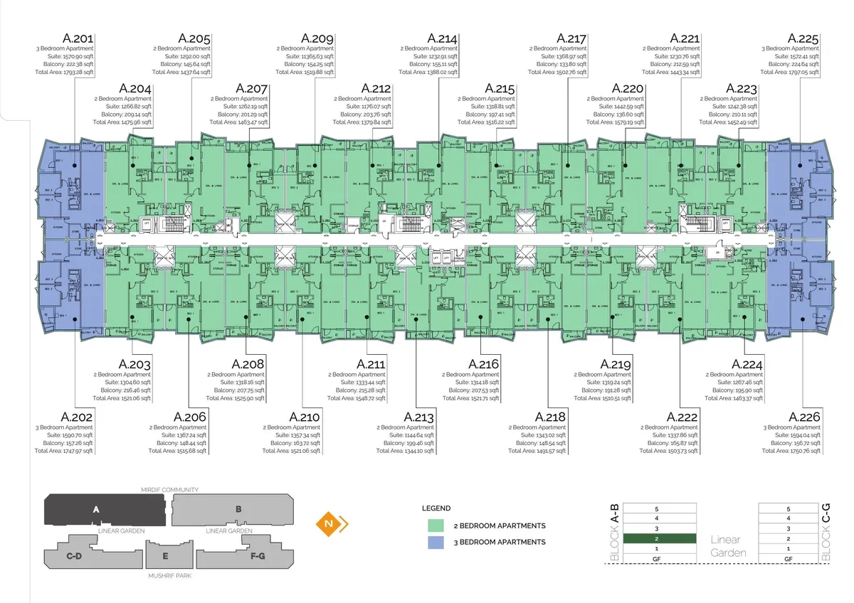 Mirdif Hills- Nasayem Avenue image